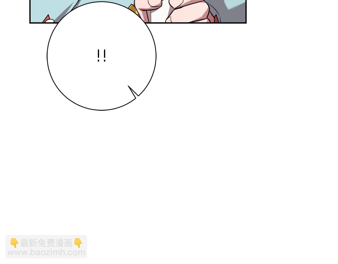 第53话 我想抓住你(1/4)-第53话