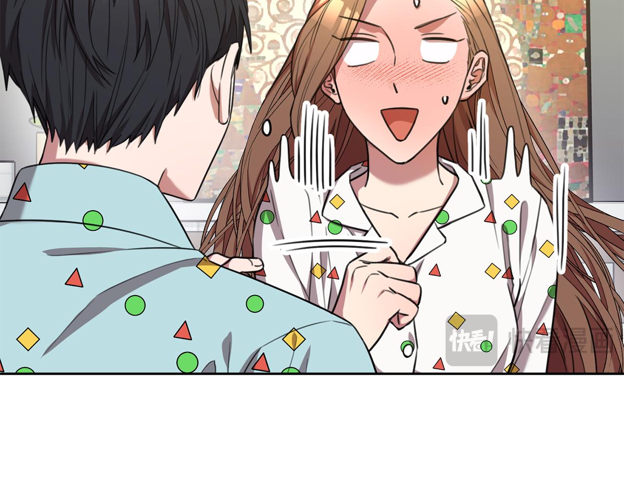 第53话 我想抓住你(1/4)-第53话