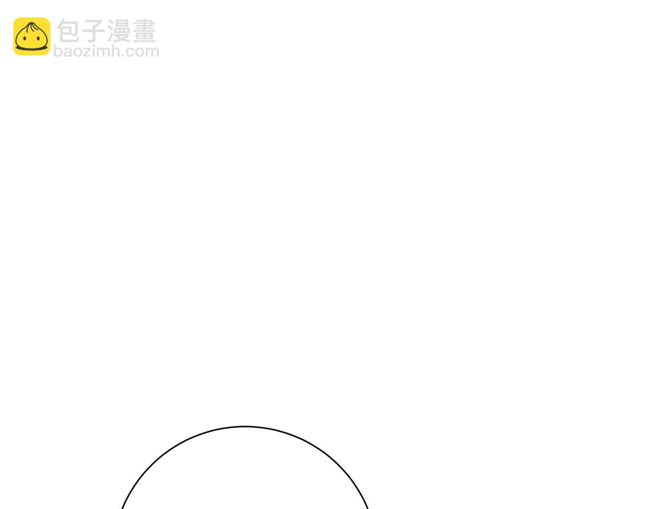 第53话 我想抓住你(1/4)-第53话