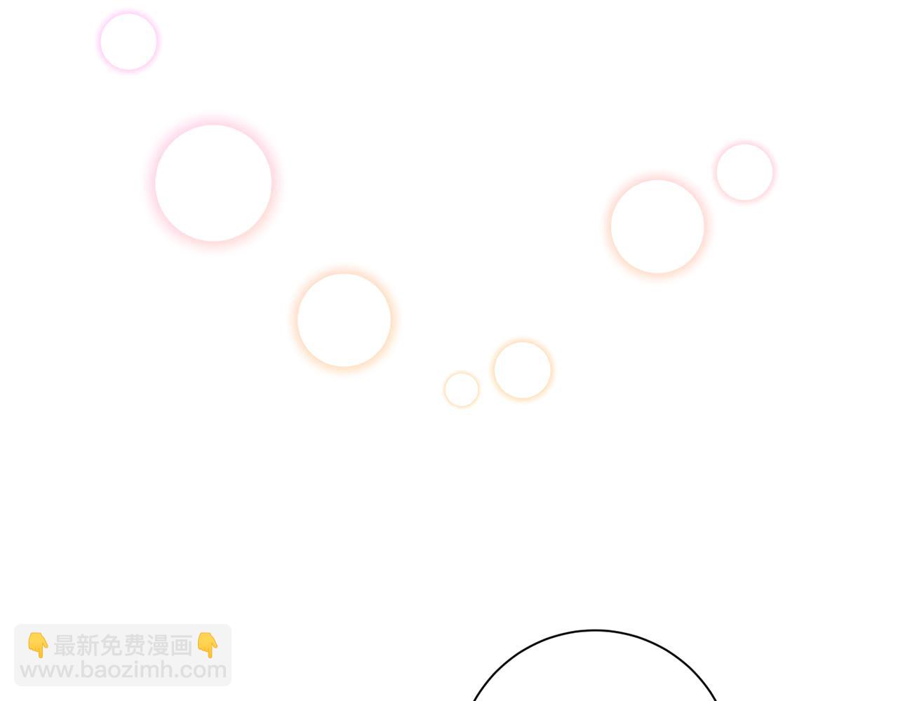 第53话 我想抓住你(1/4)-第53话