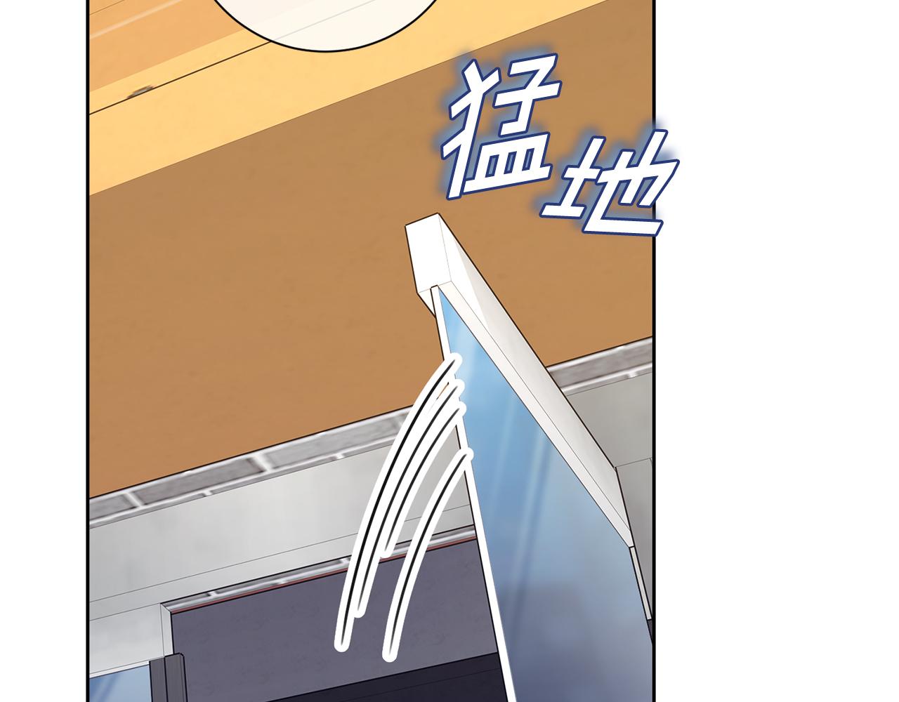 第53话 我想抓住你(1/4)-第53话