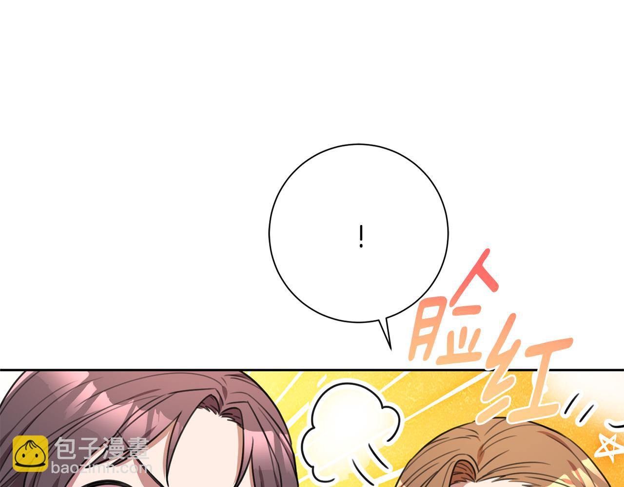 第55话 新总编(1/4)-第55话