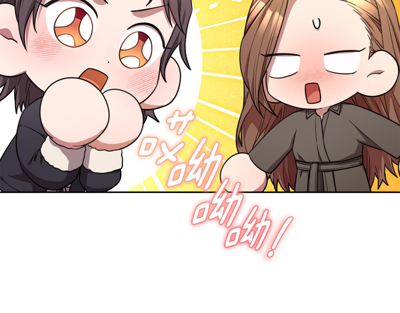 第55话 新总编(1/4)-第55话