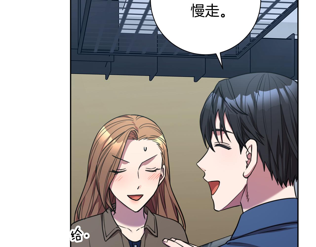 第55话 新总编(1/4)-第55话