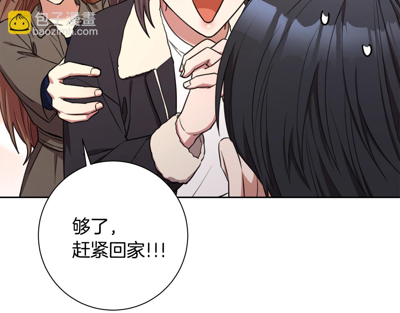 第55话 新总编(1/4)-第55话