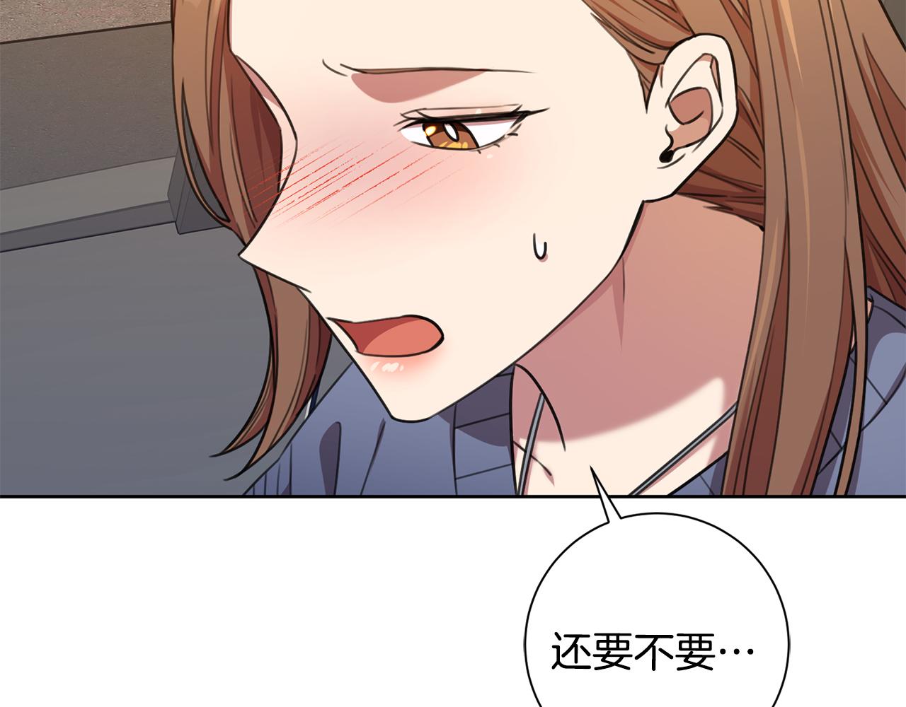 第57话 梦想中的房子(1/4)-第57话