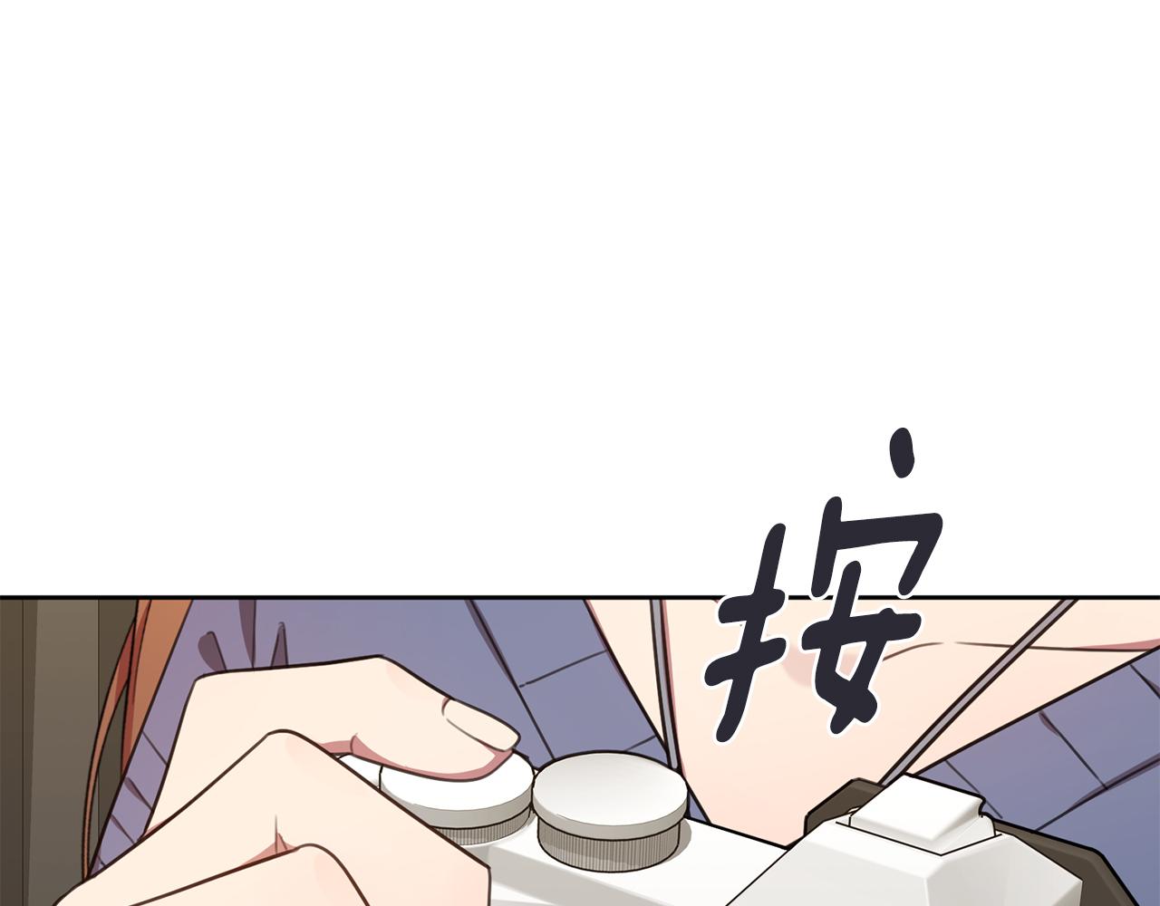 第59话 重新拿起相机(1/4)-第59话