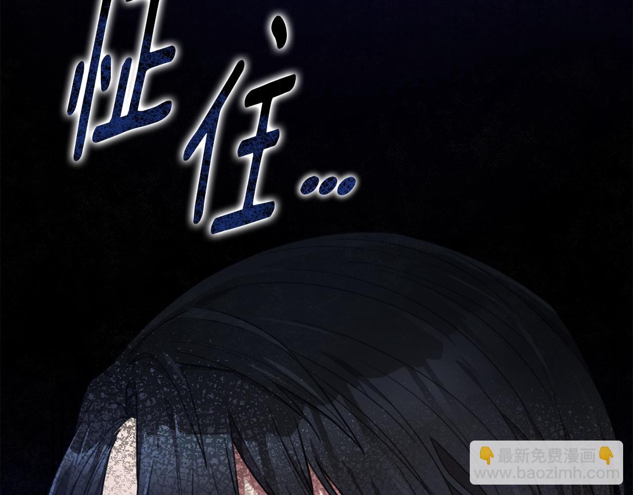 第59话 重新拿起相机(1/4)-第59话