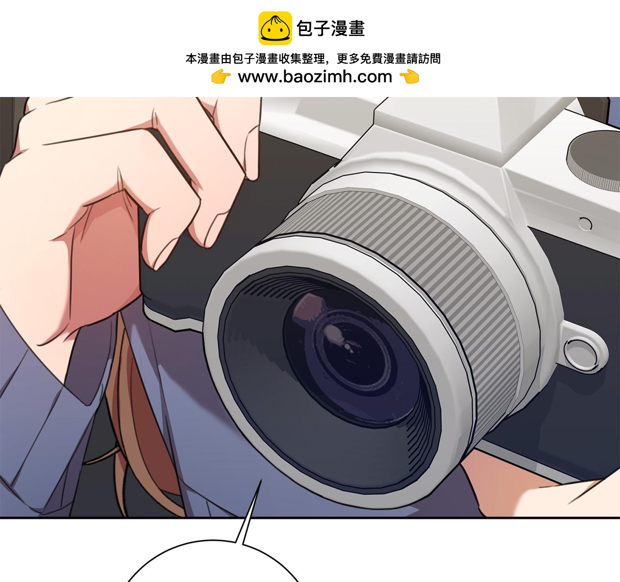 第59话 重新拿起相机(1/4)-第59话