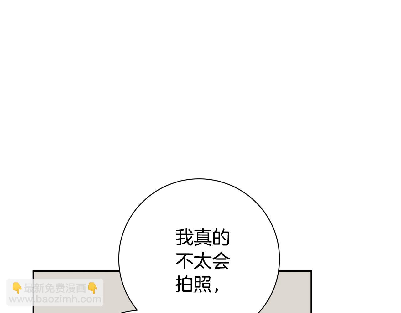 第59话 重新拿起相机(1/4)-第59话