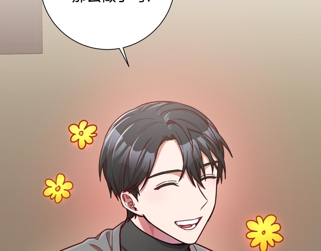 第7话 不再拍照(1/5)-第7话