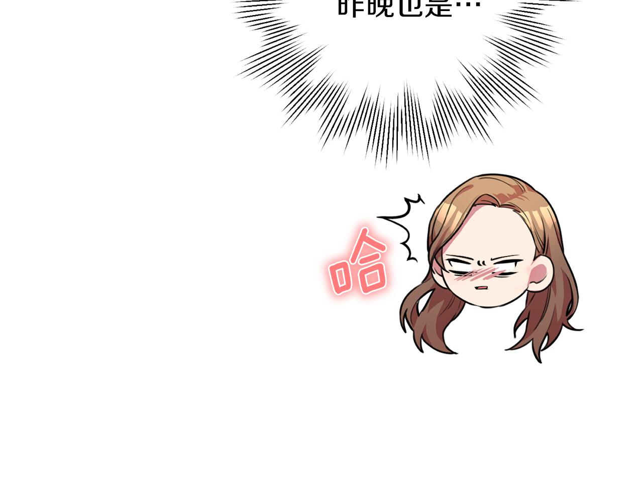 第7话 不再拍照(1/5)-第7话