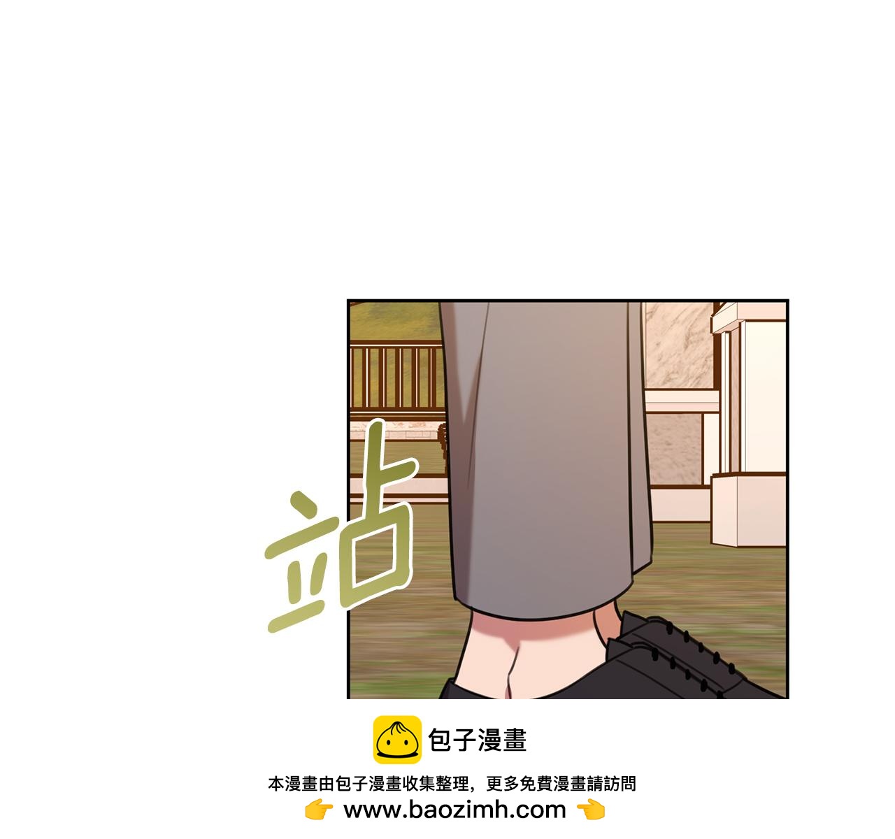 第61话 秘密基地(1/5)-第61话