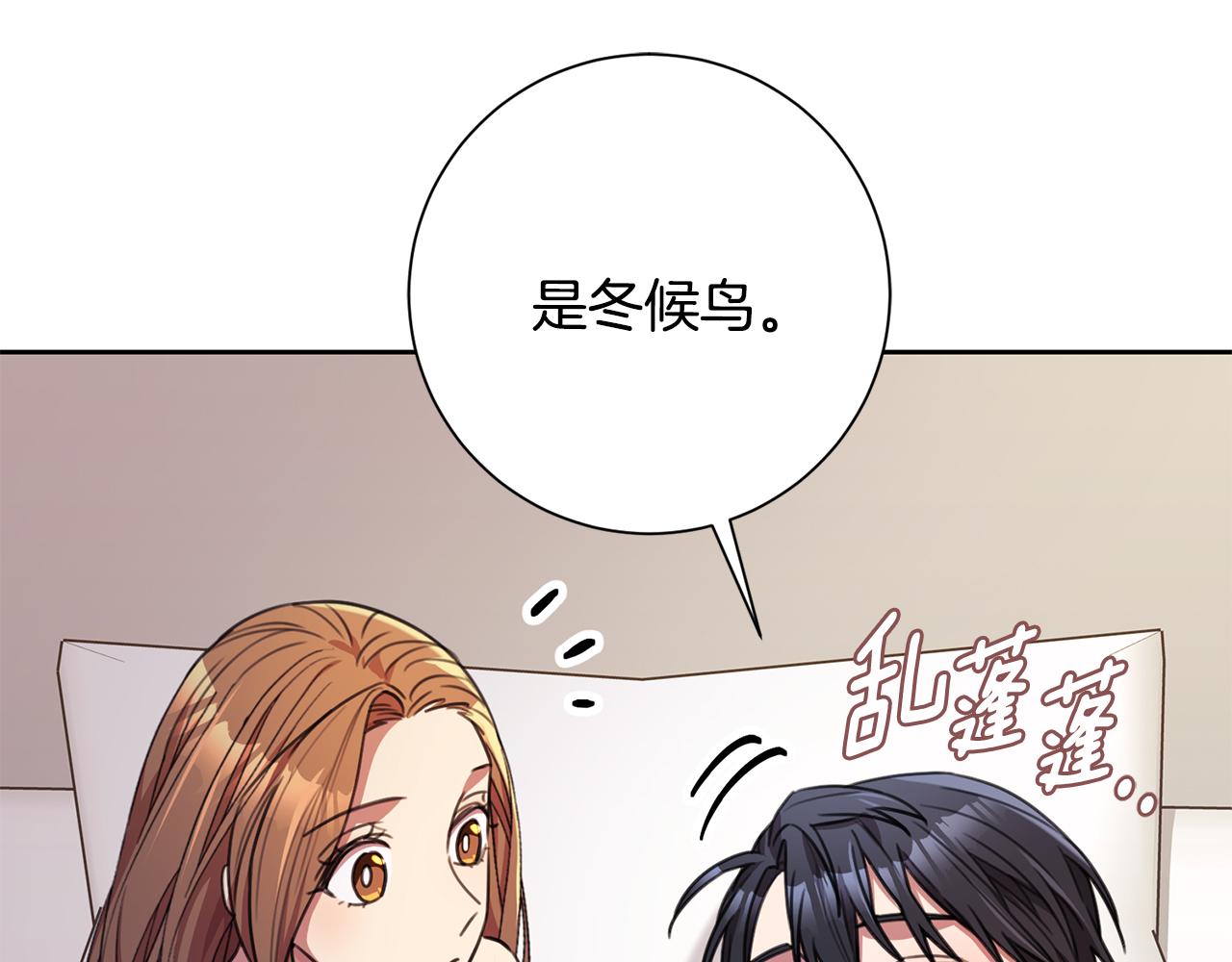 第63话 放弃摄影的理由(1/5)-第63话