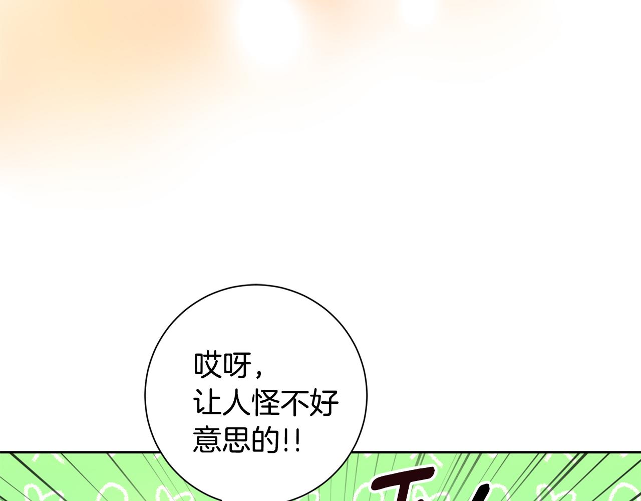 第63话 放弃摄影的理由(1/5)-第63话