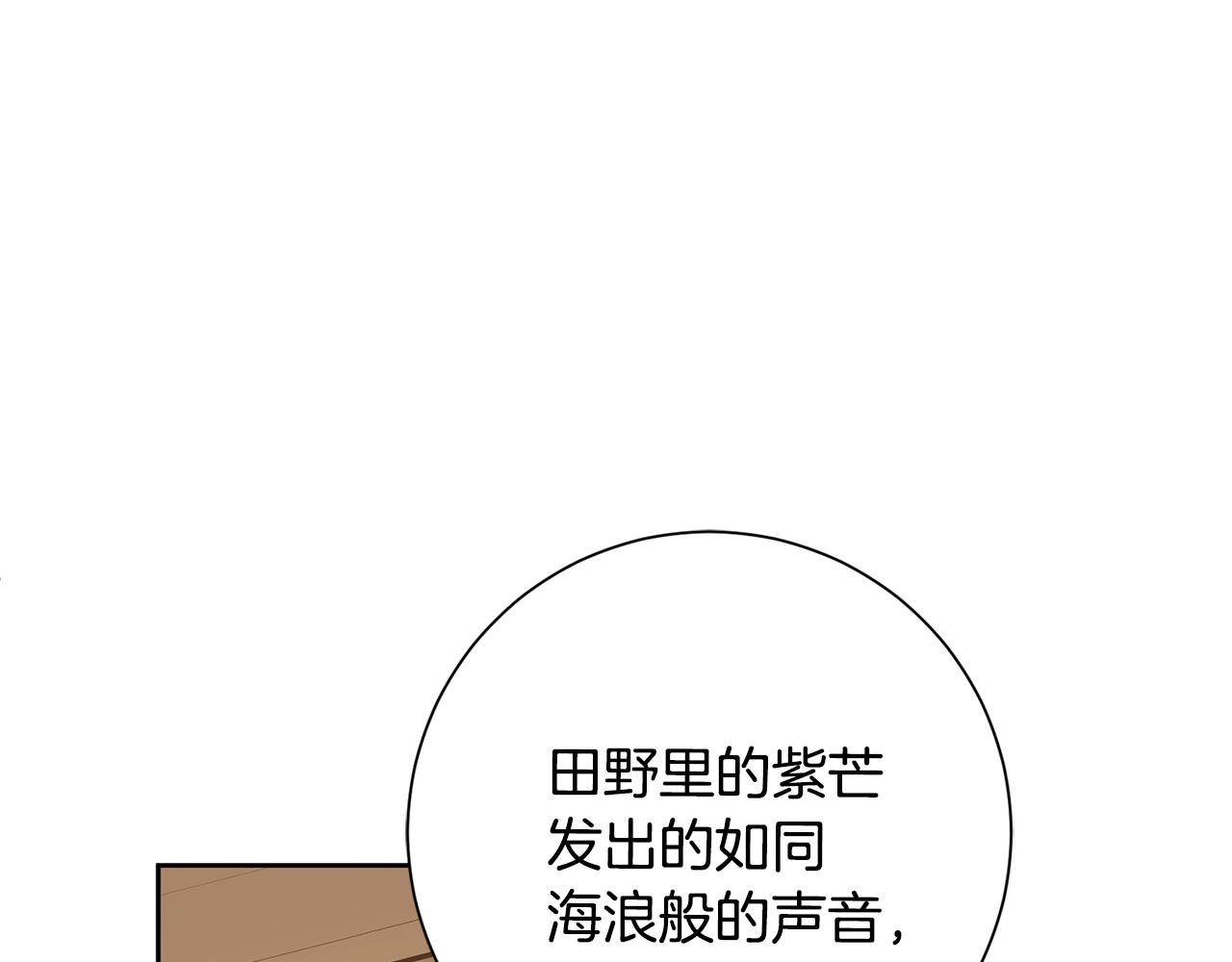 第63话 放弃摄影的理由(1/5)-第63话