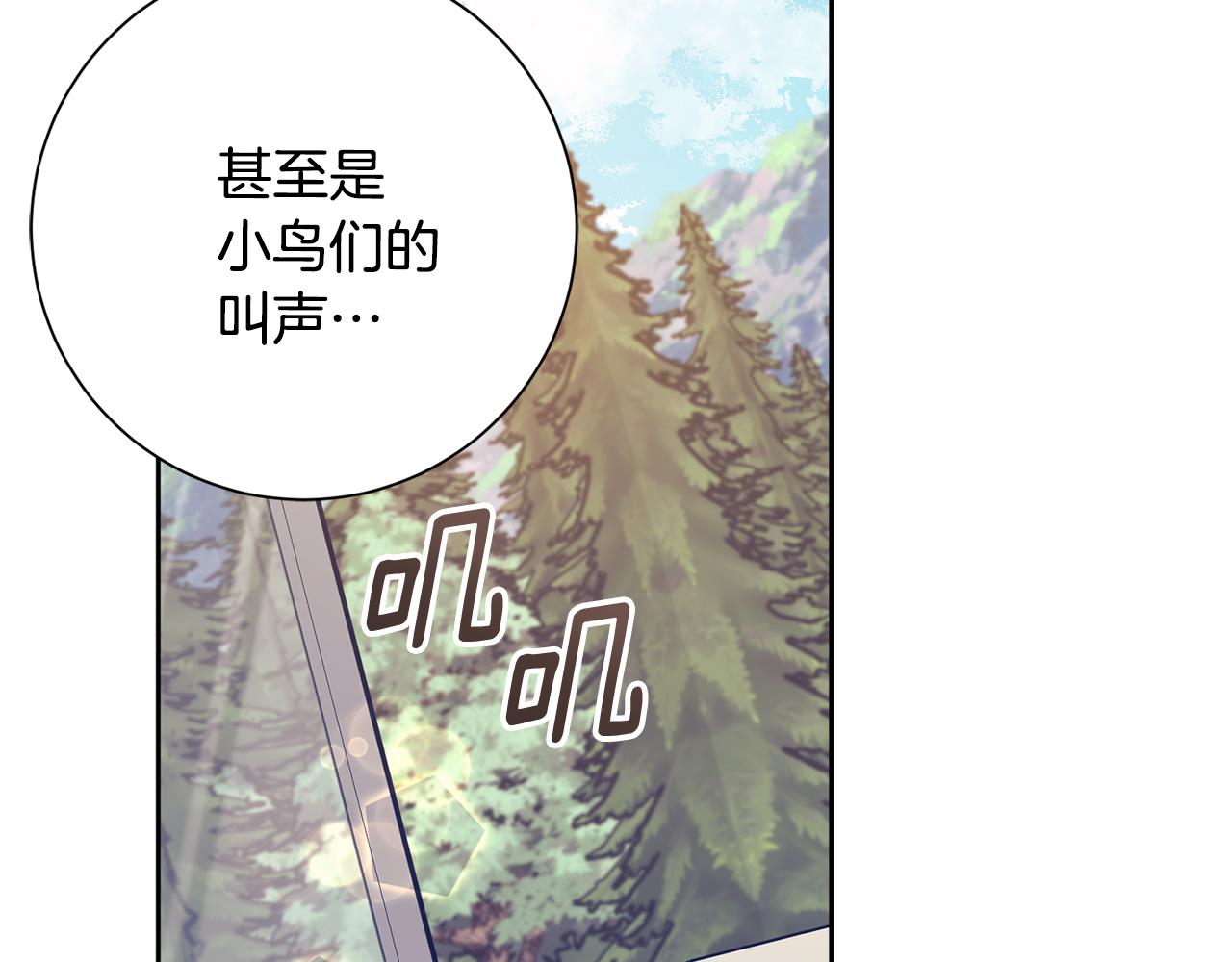 第63话 放弃摄影的理由(1/5)-第63话