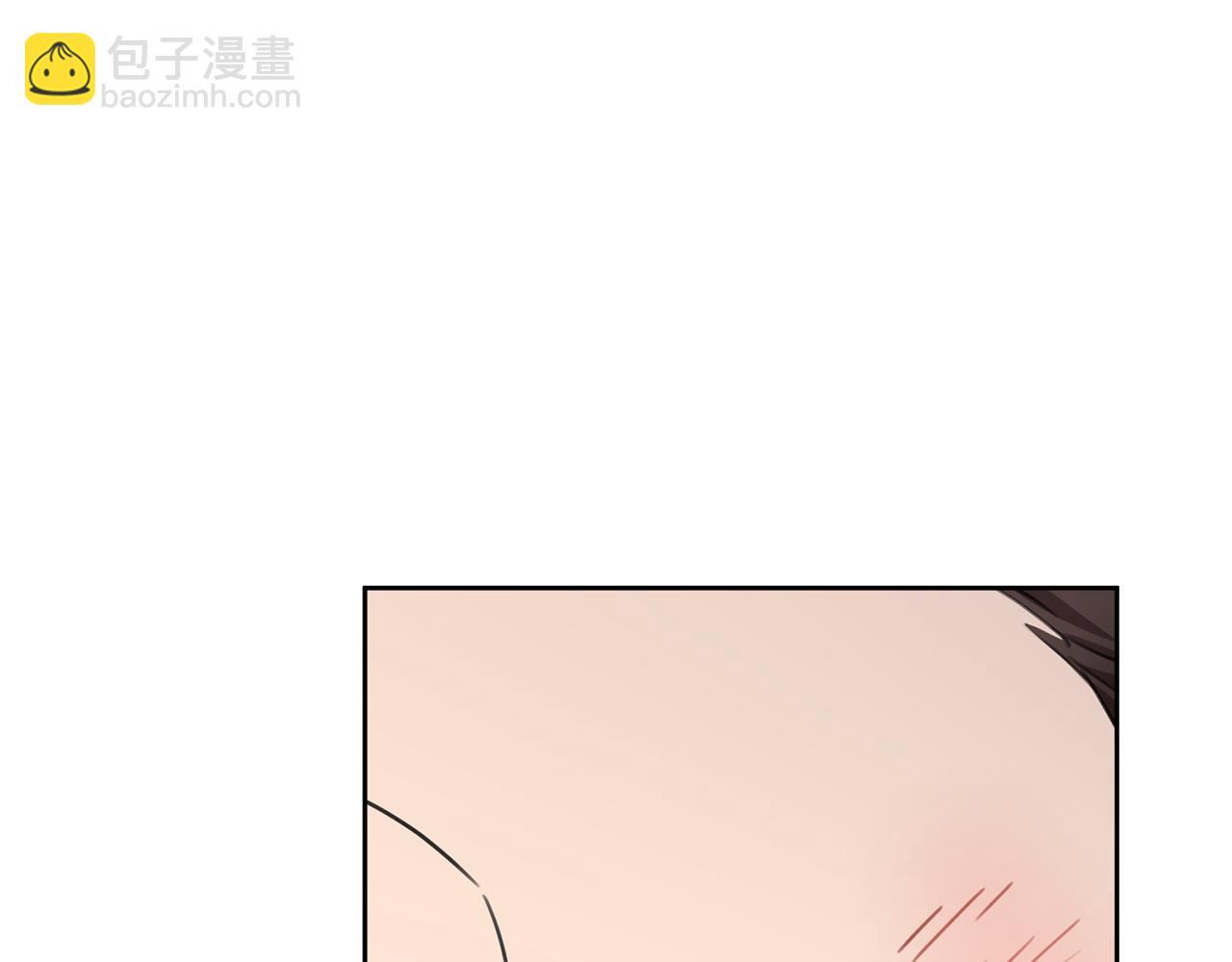 第67话 私人酒局(1/5)-第67话