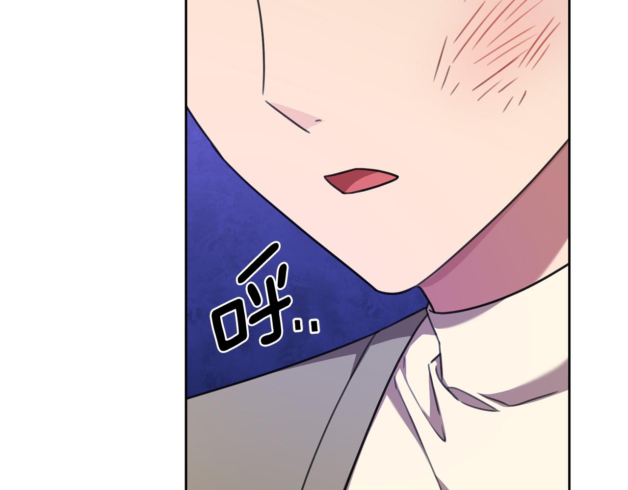 第67话 私人酒局(1/5)-第67话