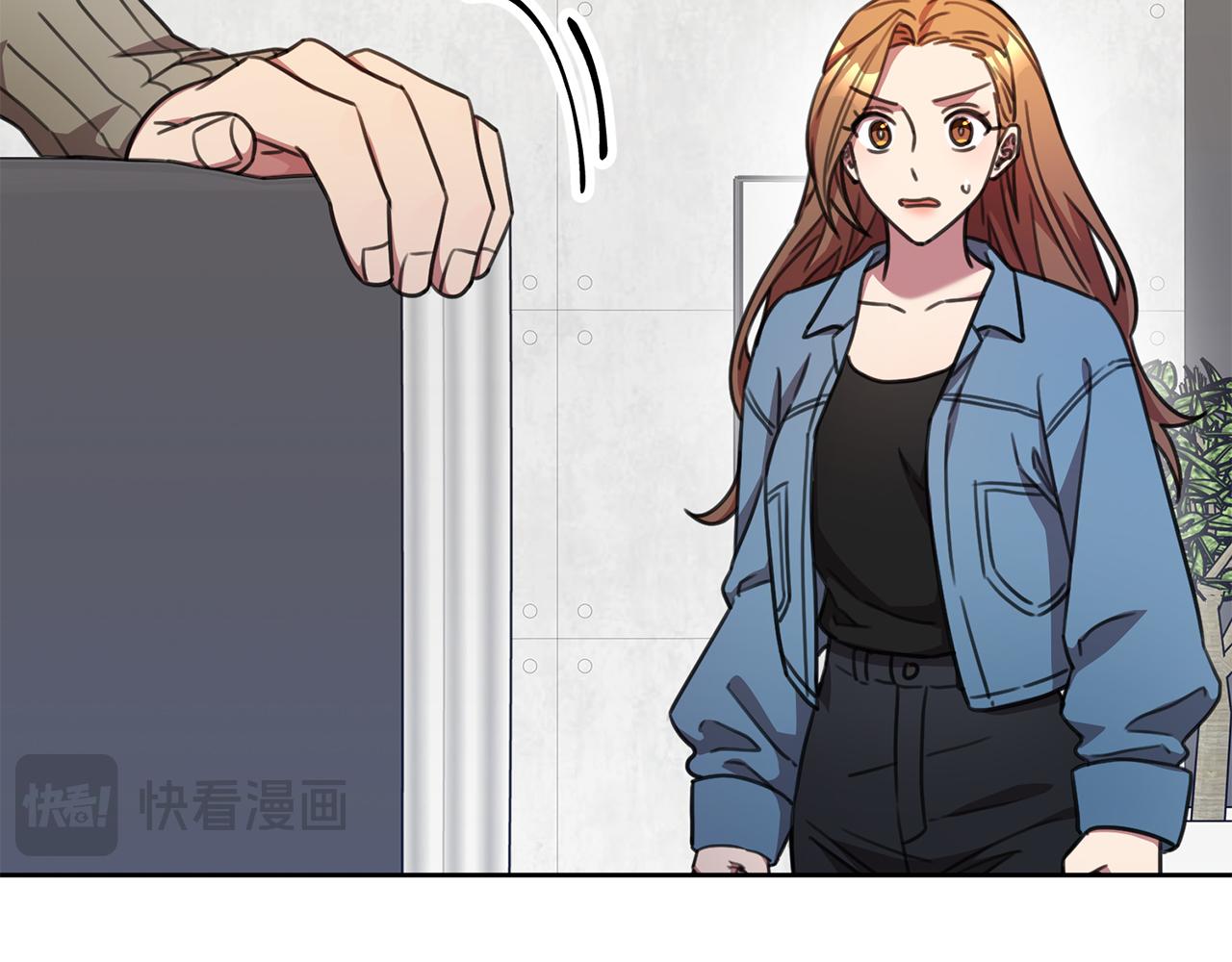 第67话 私人酒局(1/5)-第67话