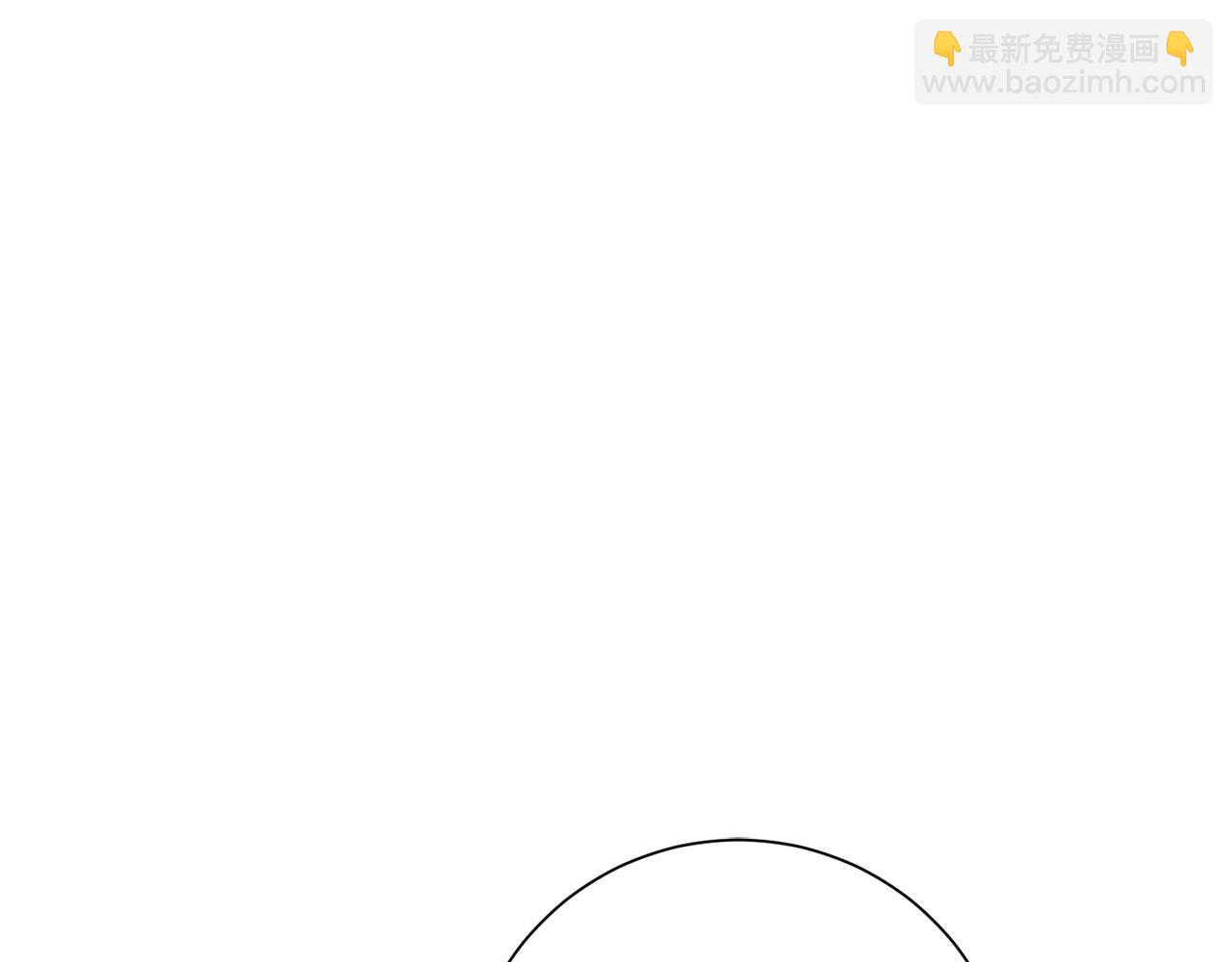 第67话 私人酒局(1/5)-第67话