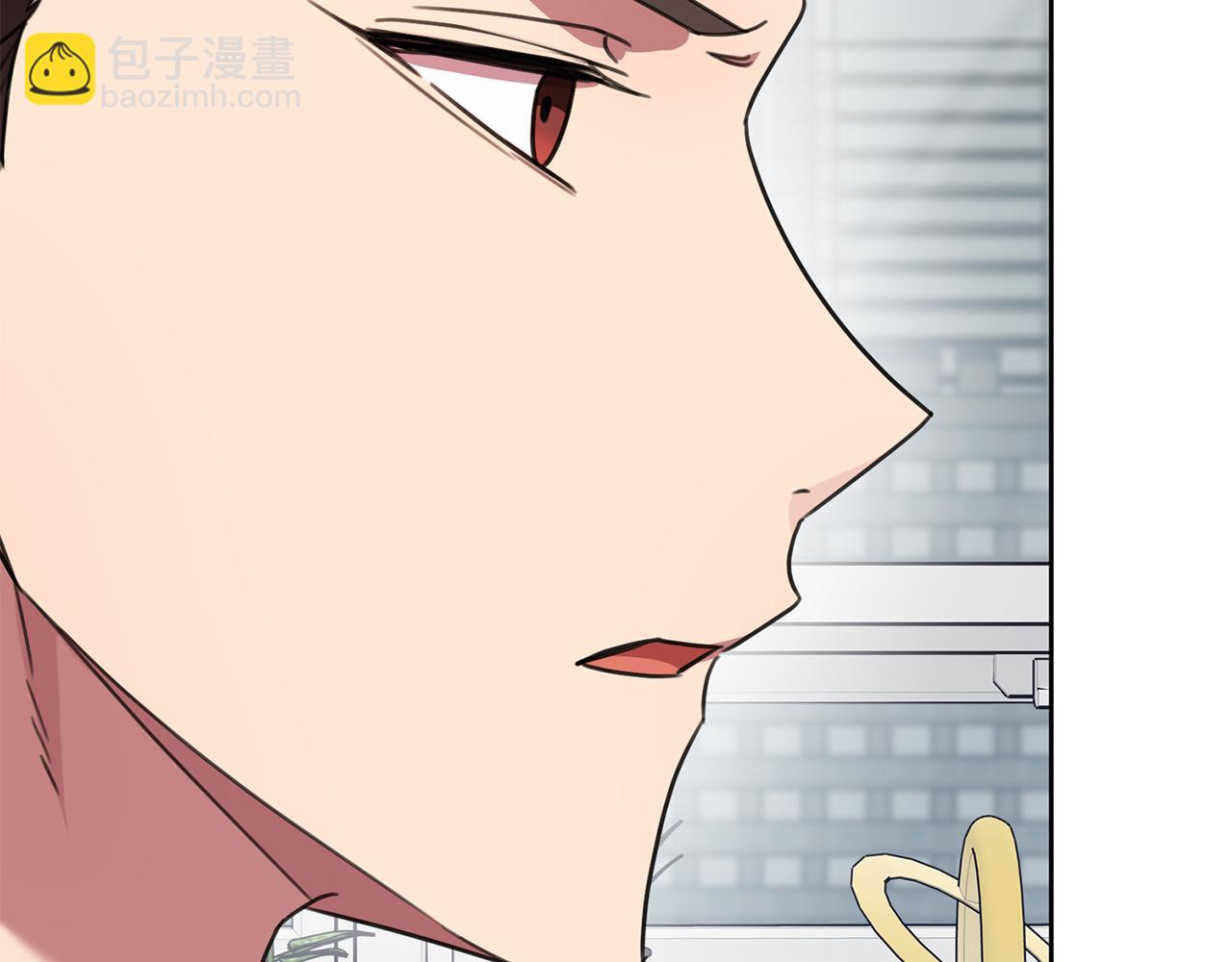 第67话 私人酒局(1/5)-第67话