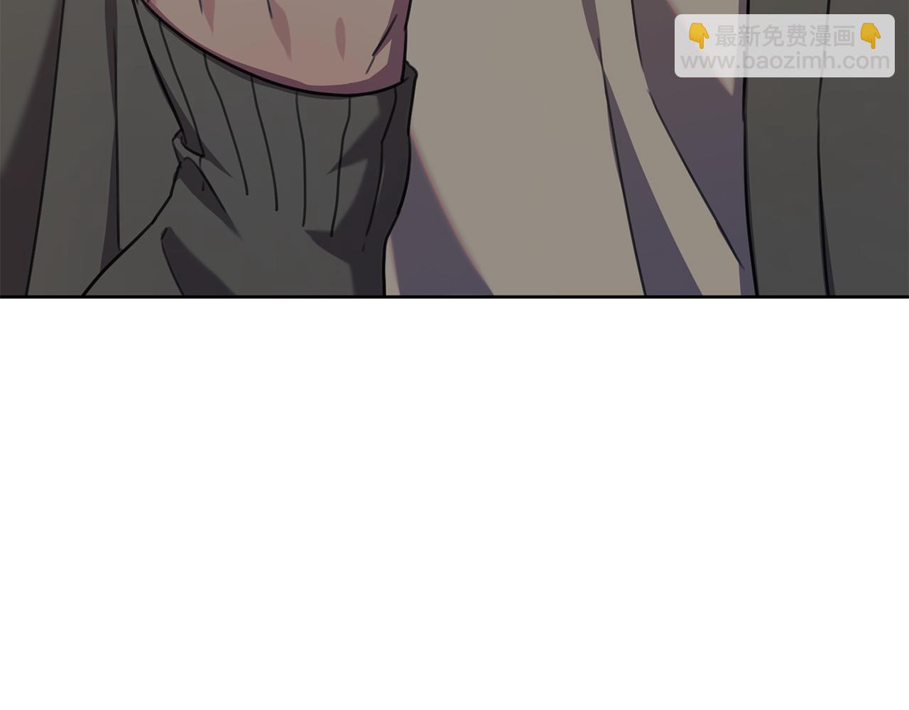 第67话 私人酒局(1/5)-第67话