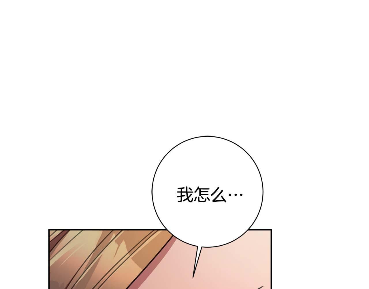 第69话 好想见你(1/6)-第69话