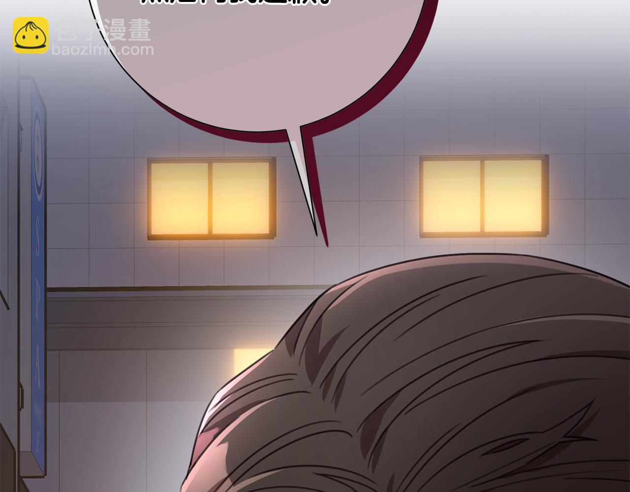 第69话 好想见你(1/6)-第69话