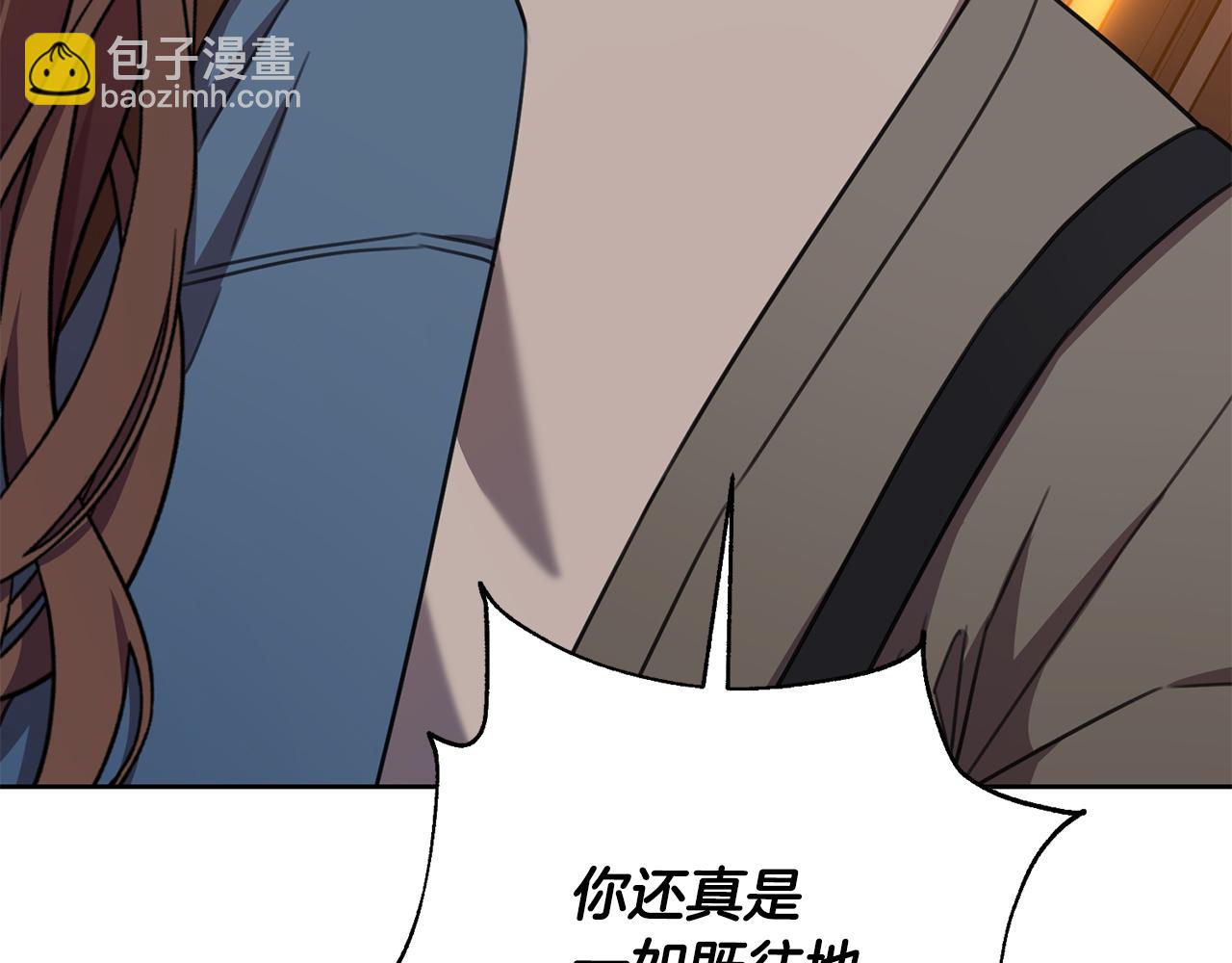 第69话 好想见你(1/6)-第69话