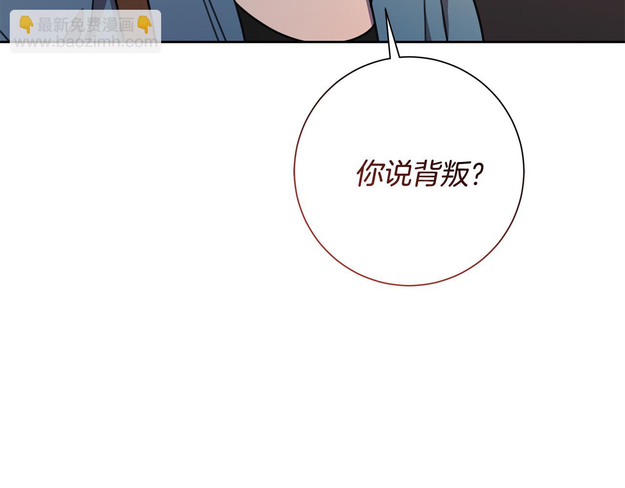 第69话 好想见你(1/6)-第69话