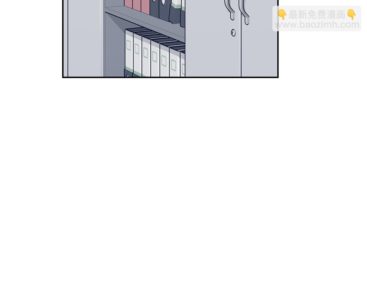 第71话 记忆偏差(1/5)-第71话