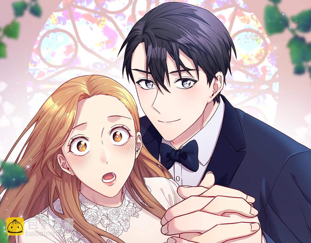 第71话 记忆偏差(1/5)-第71话