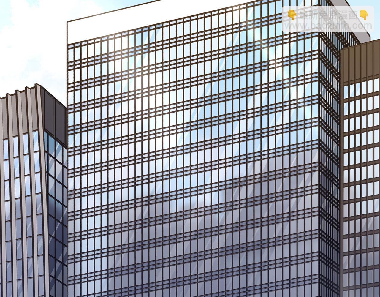 第71话 记忆偏差(1/5)-第71话