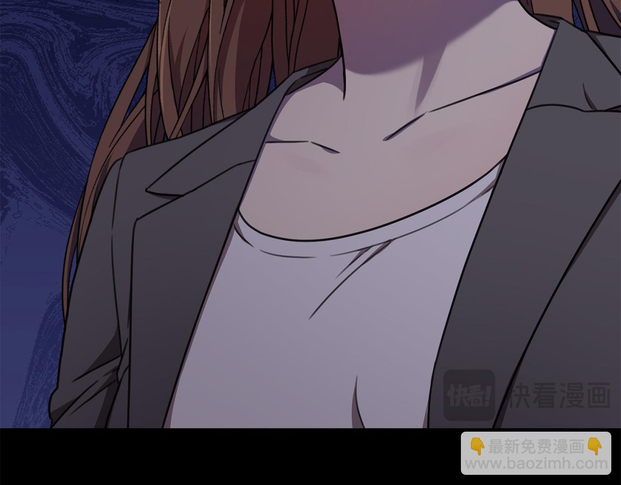 第73话 隐瞒真相(1/5)-第73话