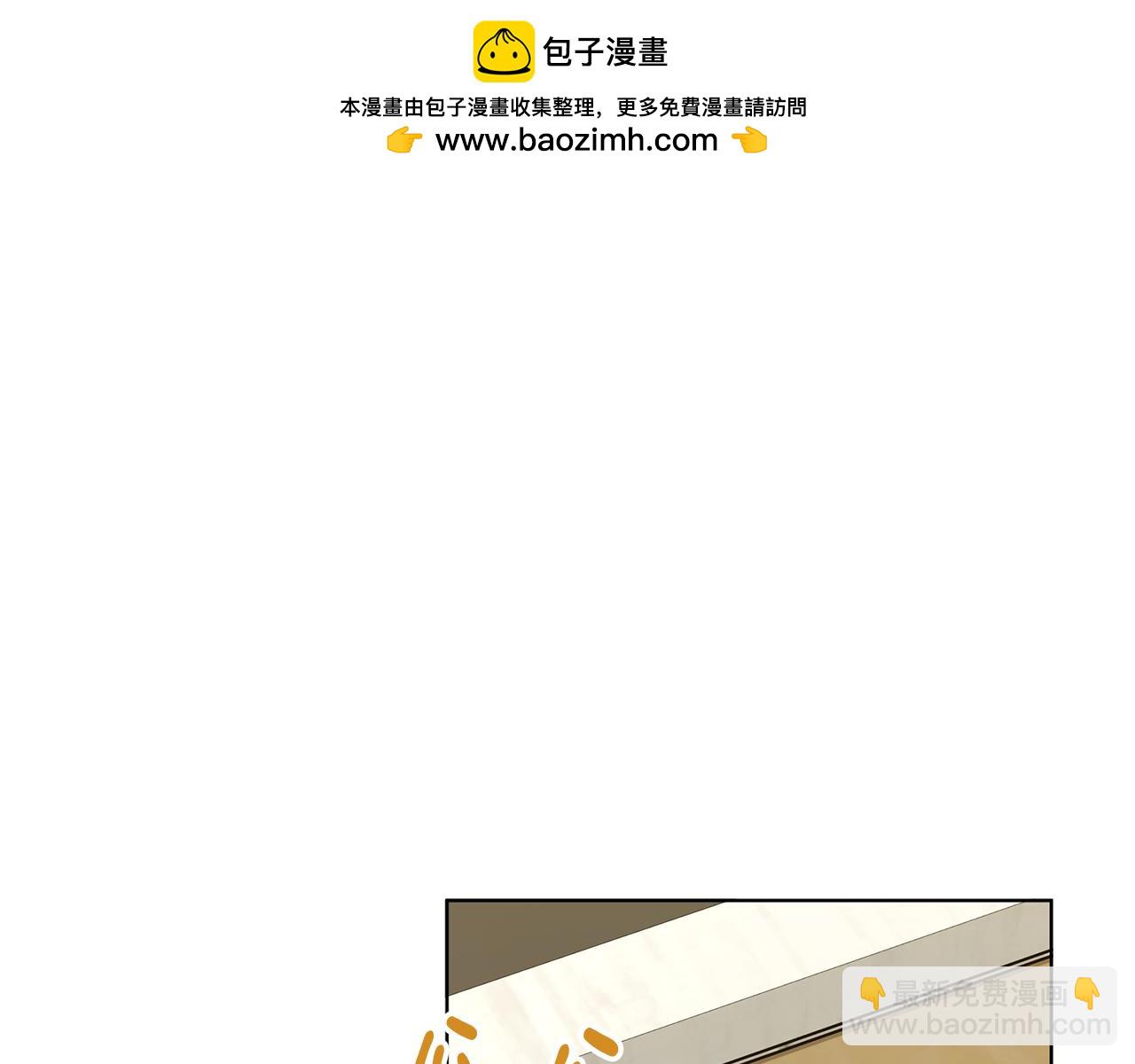 第73话 隐瞒真相(1/5)-第73话