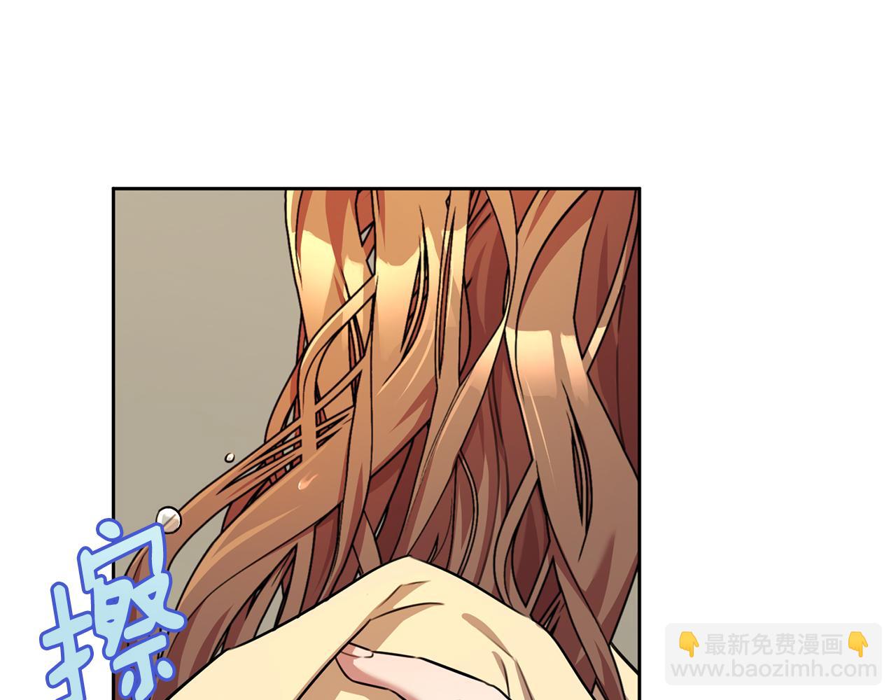 第73话 隐瞒真相(1/5)-第73话