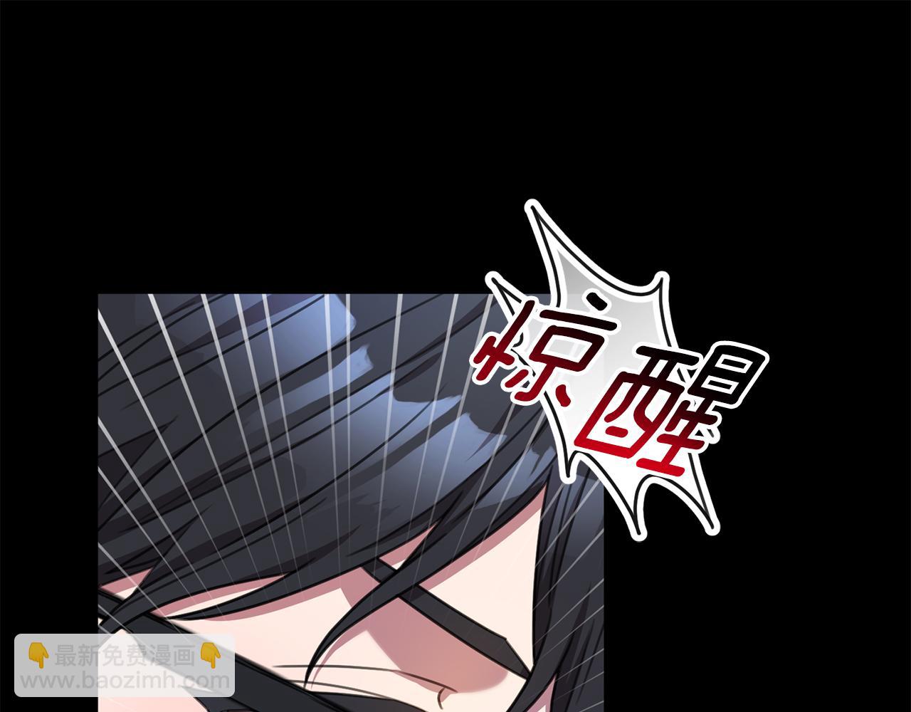 第75话 负责到底(1/4)-第75话