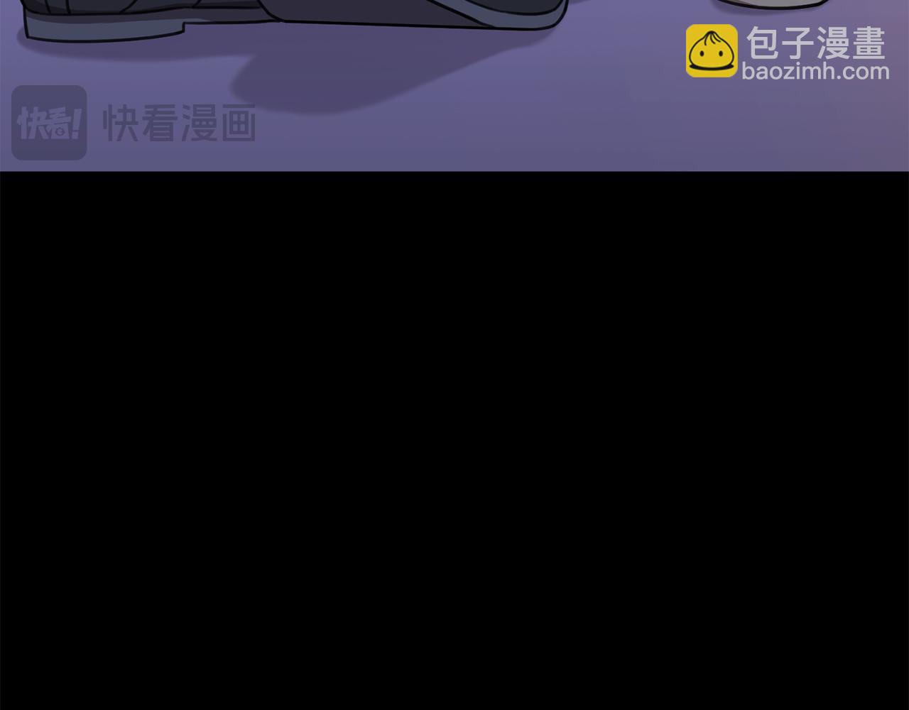 第75话 负责到底(1/4)-第75话