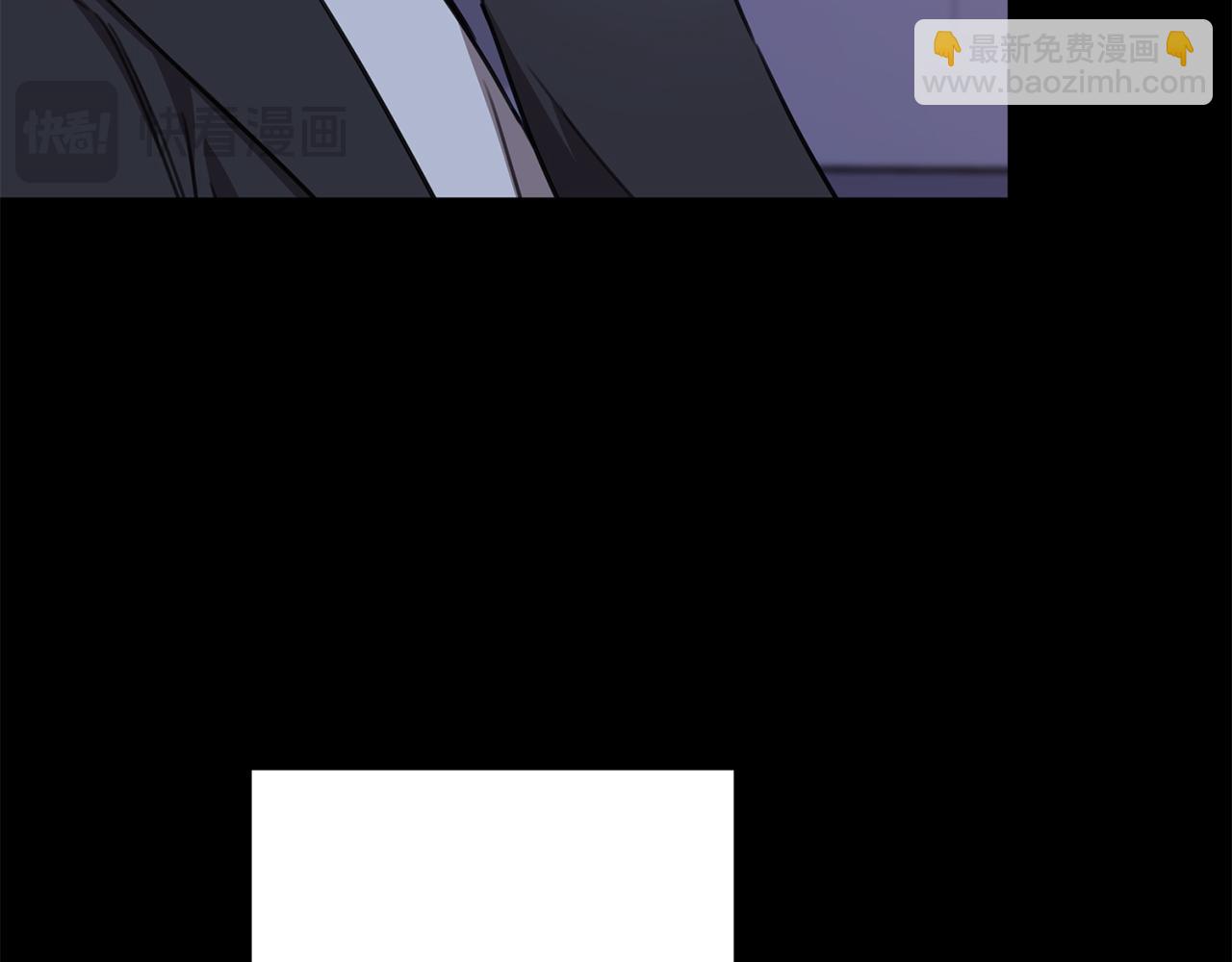 第75话 负责到底(1/4)-第75话