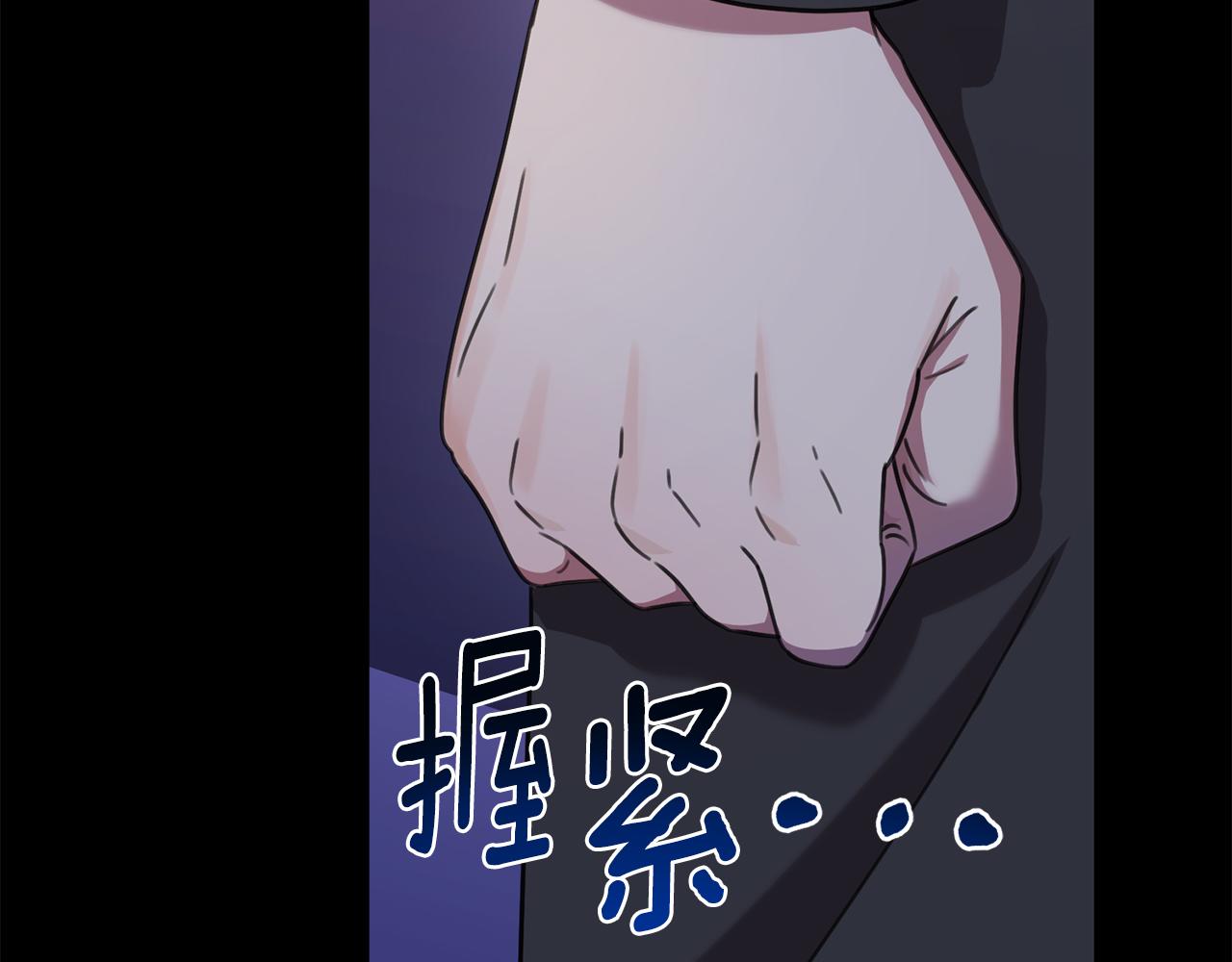 第75话 负责到底(1/4)-第75话