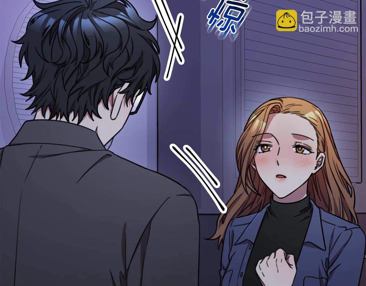 第75话 负责到底(1/4)-第75话