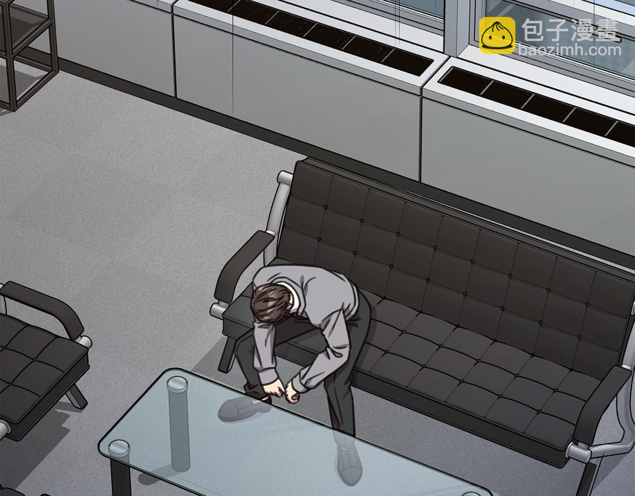 第77话 恶意报复(1/5)-第77话