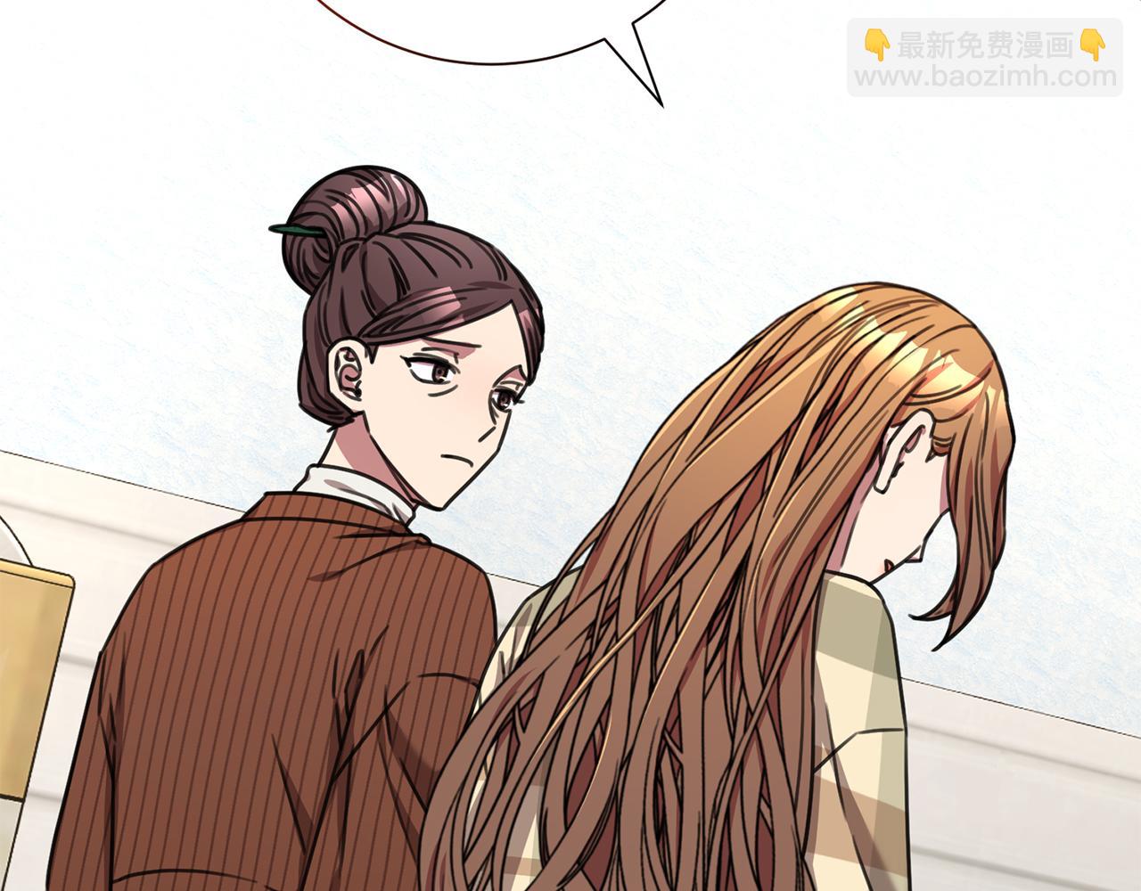 第79话 爱情的力量(1/5)-第79话