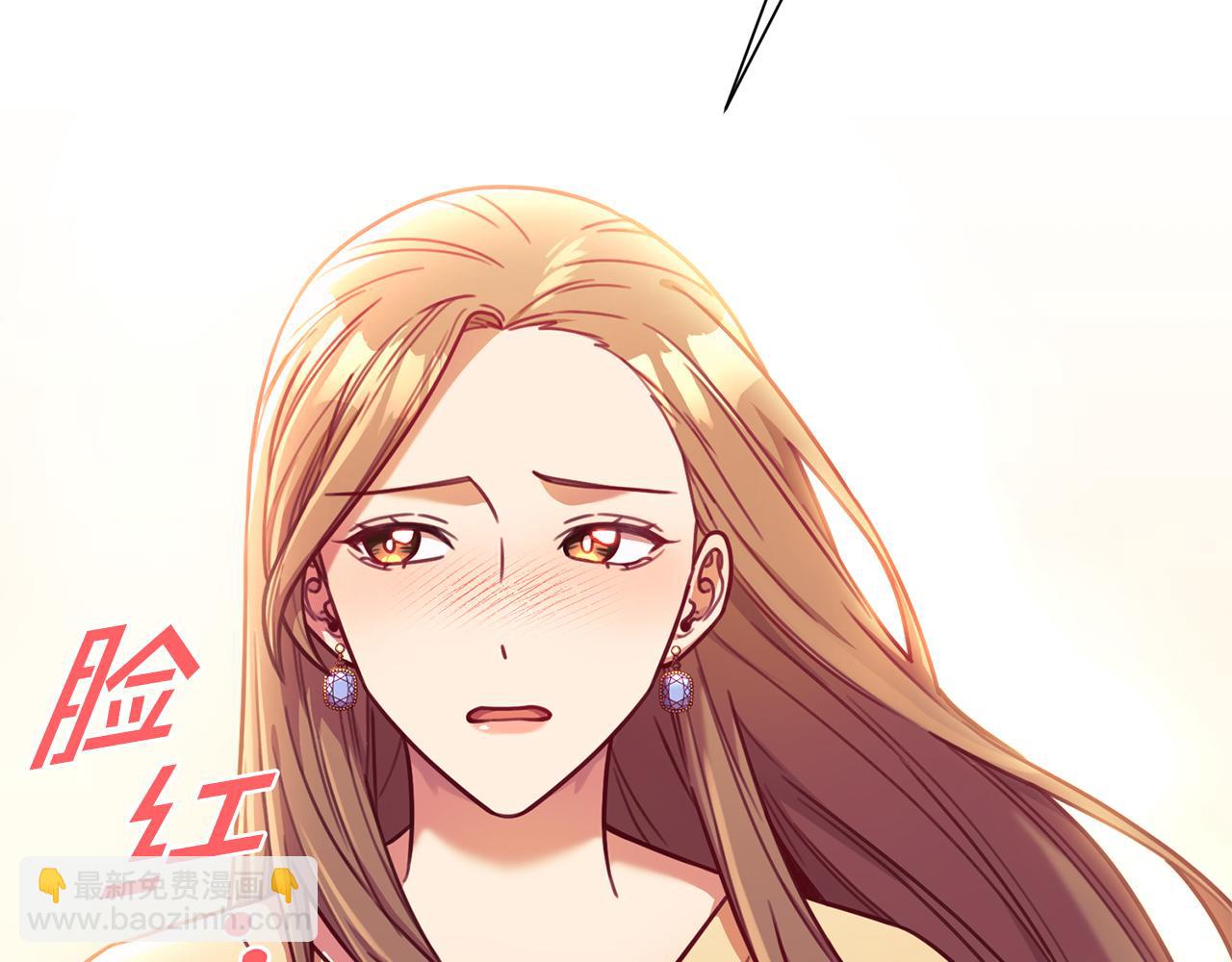 第9话 狠心拒绝(1/4)-第9话