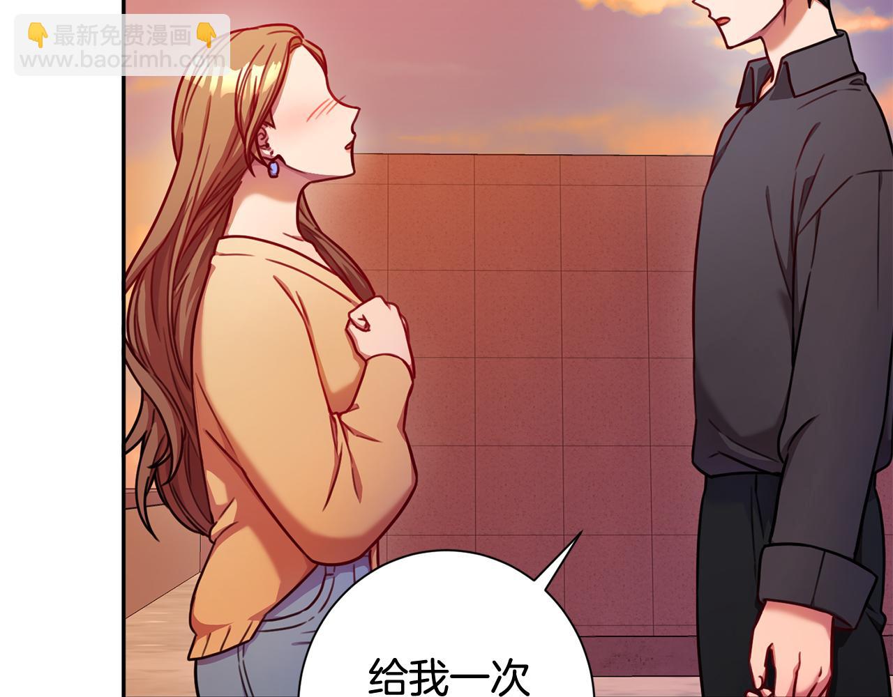 第9话 狠心拒绝(1/4)-第9话