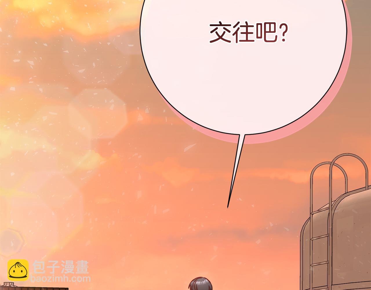 第9话 狠心拒绝(1/4)-第9话