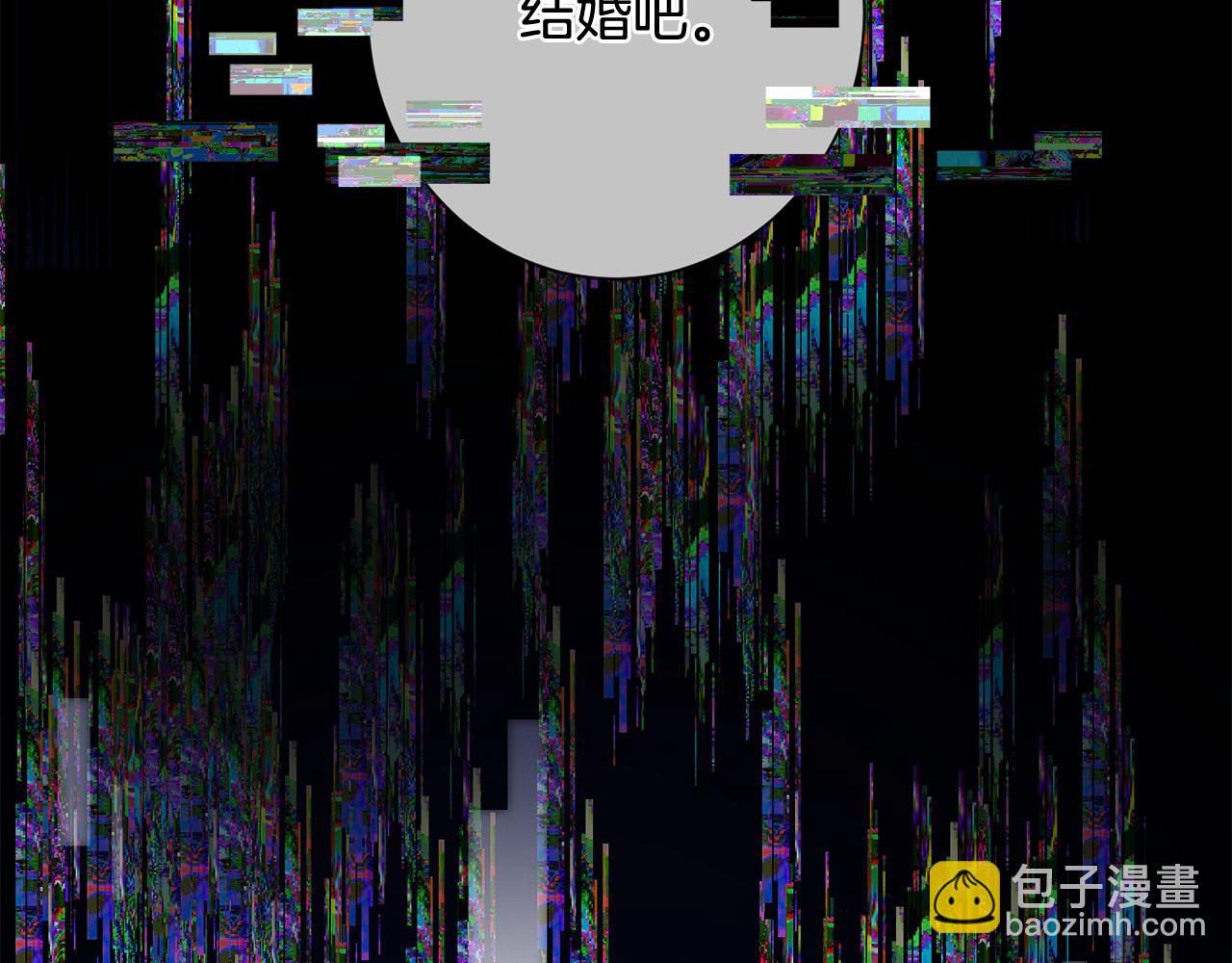 第9话 狠心拒绝(1/4)-第9话