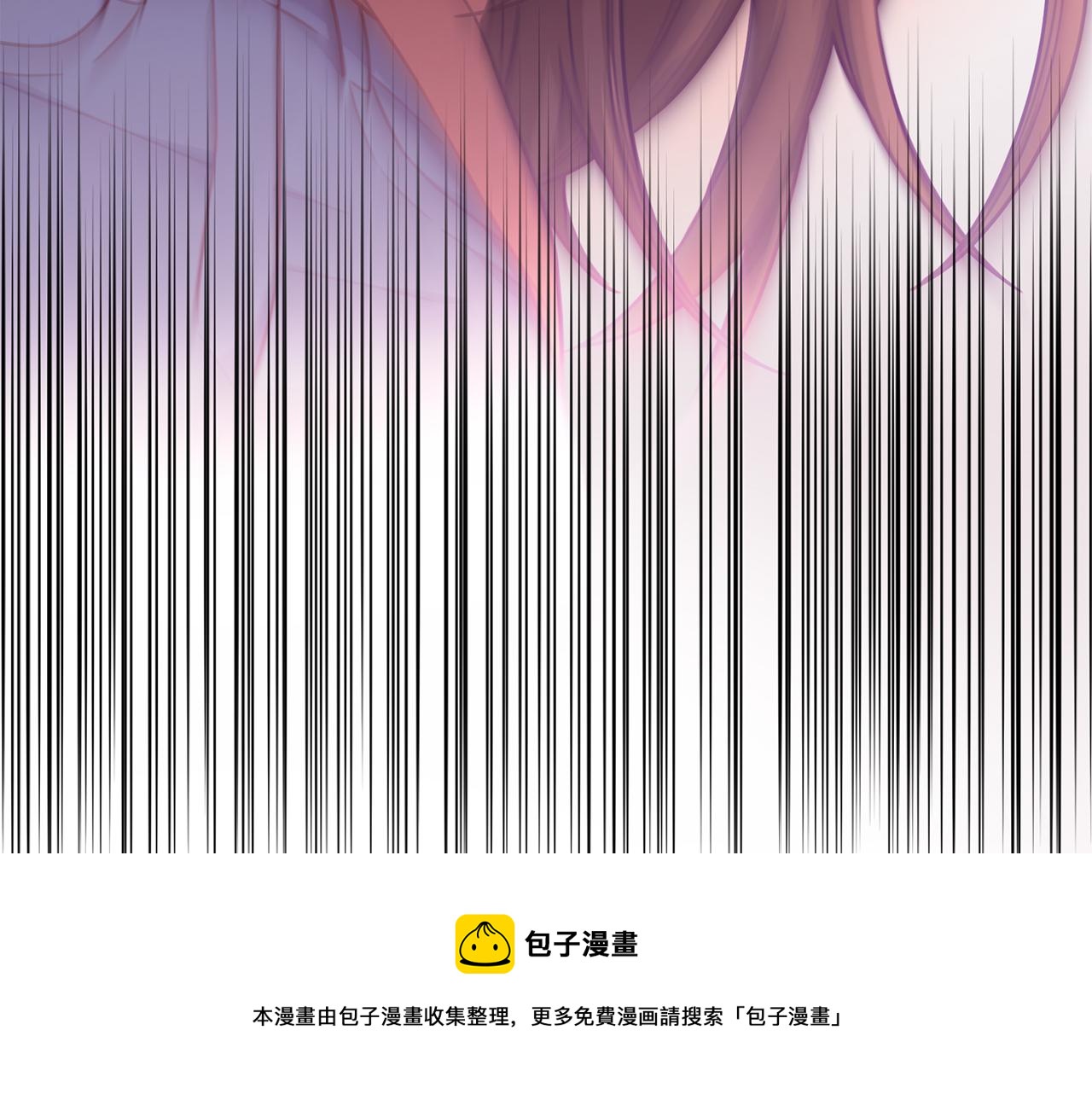 第9话 狠心拒绝(1/4)-第9话