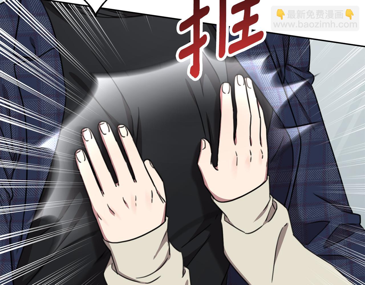 第81话 我们重新开始吧(1/6)-第81话